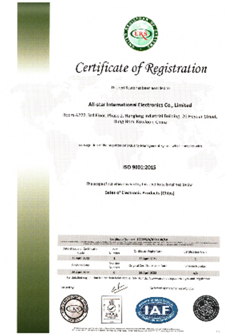 ISO9001