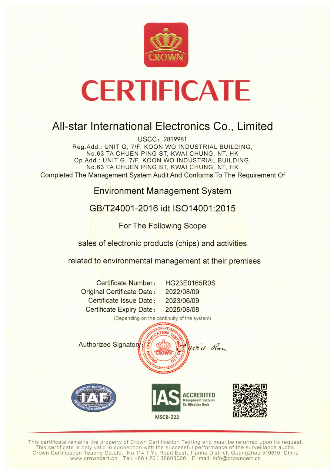 ISO14001